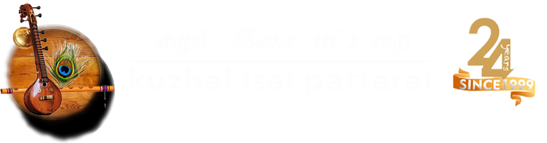 Music Class logo in Chennai